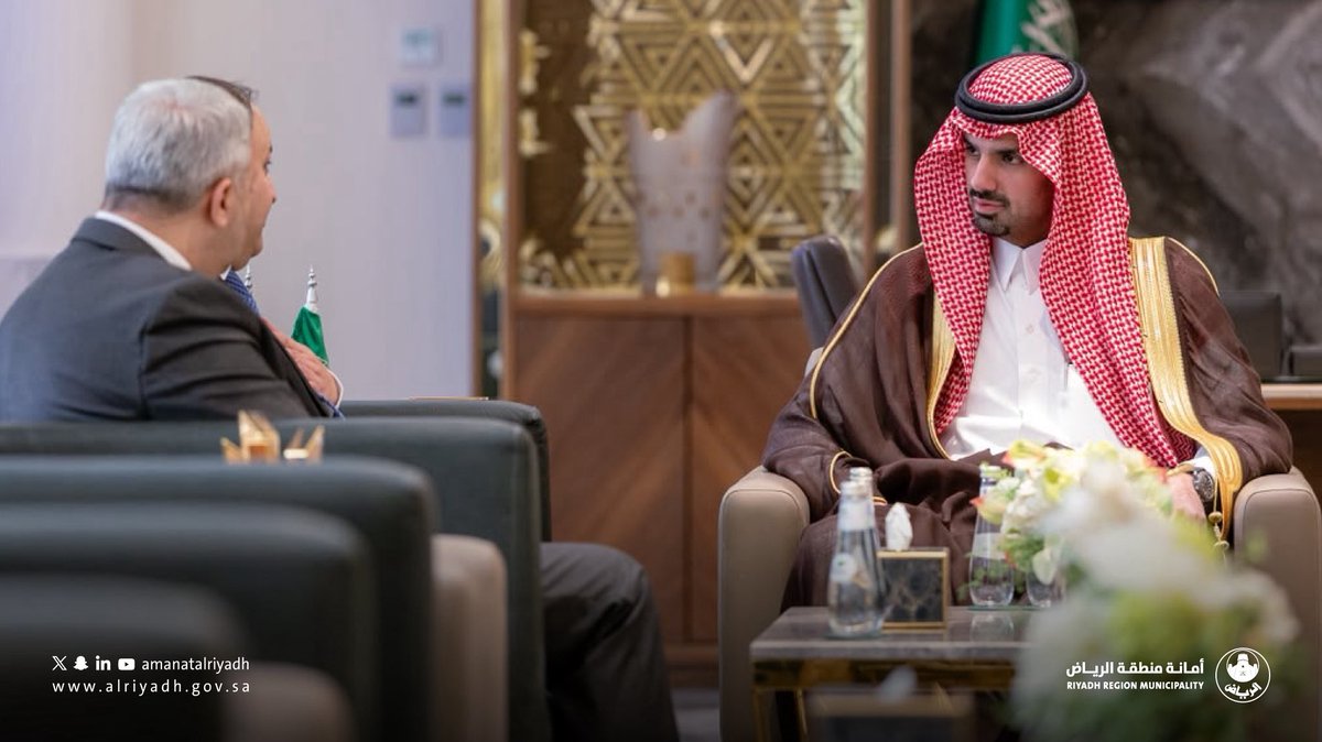 Amanatalriyadh's tweet photo. صاحب السمو الأمير د. فيصل بن عيّاف،
أمين منطقة الرياض، يستقبل سفير جمهورية
أذربيجان لدى المملكة السيّد متلم ميرزاييف
والوفد المرافق له. https://t.co/sc4n5G2LBg