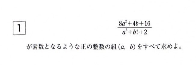 いっしき (@issiki_kyoto) / Posts / X