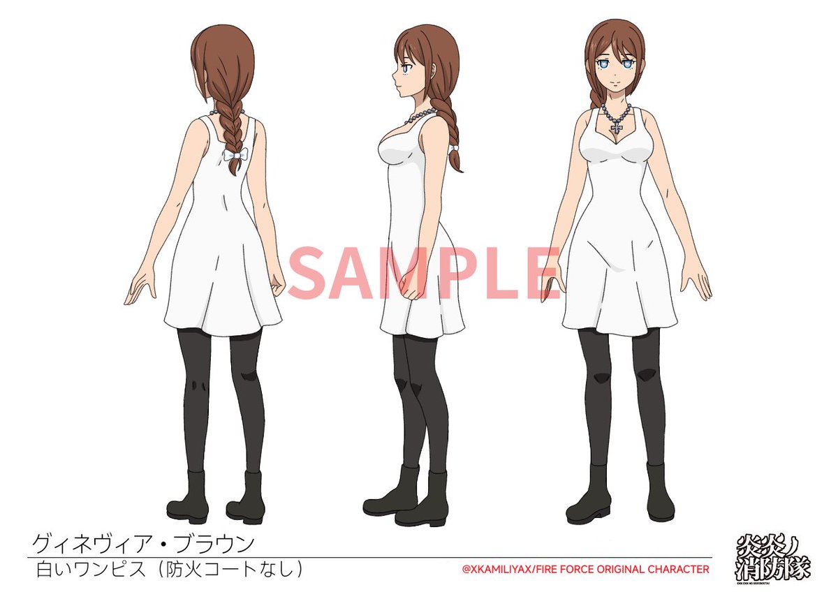 xkamiliyax's tweet photo. ⚠️ 炎炎夢| Guinevere design part 2🔥
#fireforceoc https://t.co/cuqWNjt5S2