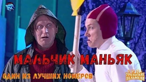 pgvrmstby's tweet photo. деймон и эймонд https://t.co/9g0mRr9ILq