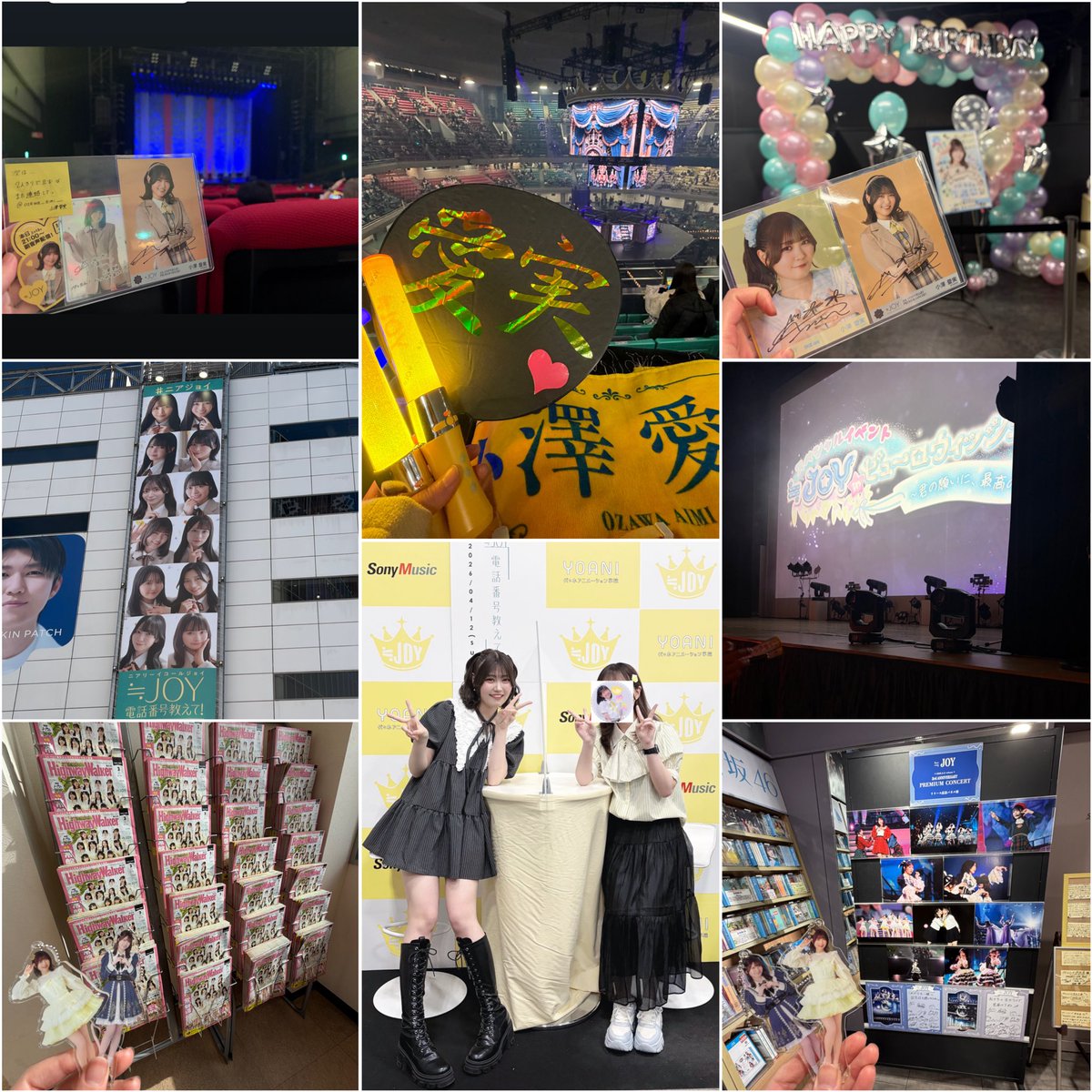 a______san367's tweet photo. 上半期まとめ⁺ ｡ ᜊ(੭ ɞ̴̶̷ ܁̫ ɞ̴̶̷ )੭♡

充実しすぎてた上半期
えぐ楽しかった！！！
初ツーショに初スペライ＆サンリオ
みんながずっと夢だった初日本武道館にも行けて、、幸せ😭✨
下半期も楽しみー！！

 #ニアジョイ  #小澤愛実 https://t.co/c3m32FIElB