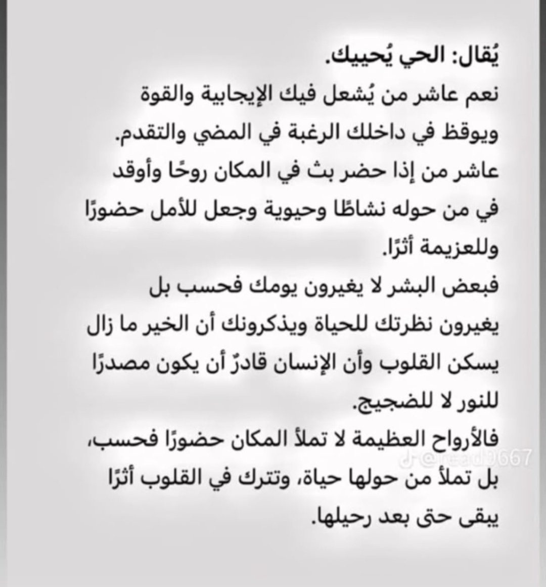 ThryaAl5928's tweet photo. #الكعبه_المشرفه
#إجازة https://t.co/BiSEZdiaFl
