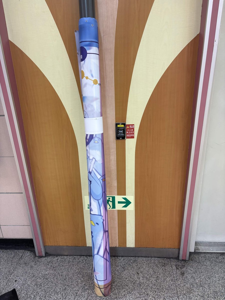 massugumi_babu's tweet photo. 【ライトボックス広告掲出終了✨】

轟はじめさんの台北地下街ライトボックス応援広告は、無事に掲出終了いたしました！

現地へ足を運んでくださった皆さま、写真や投稿をシェアしてくださった皆さま、本当にありがとうございました。

たくさんの方にばんちょーを見てもらえて、素敵な思い出を作ることができました🐧✨

これからも、やたてぃ学園はじめラ部をよろしくお願いいたします！

#轟はじめ生誕祭2026
#holocheer