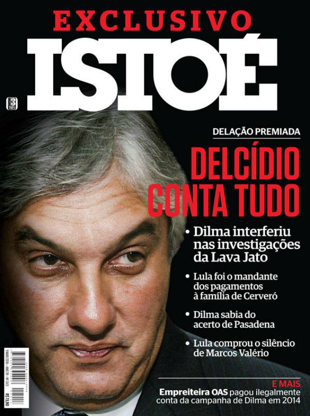 m_representacao's tweet photo. @rogerioloppez A HISTÓRIA CONTADA EM CAPAS DE REVISTAS SÉRIAS!! https://t.co/TMgO46XldP