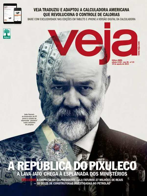 m_representacao's tweet photo. @rogerioloppez A HISTÓRIA CONTADA EM CAPAS DE REVISTAS SÉRIAS!! https://t.co/TMgO46XldP
