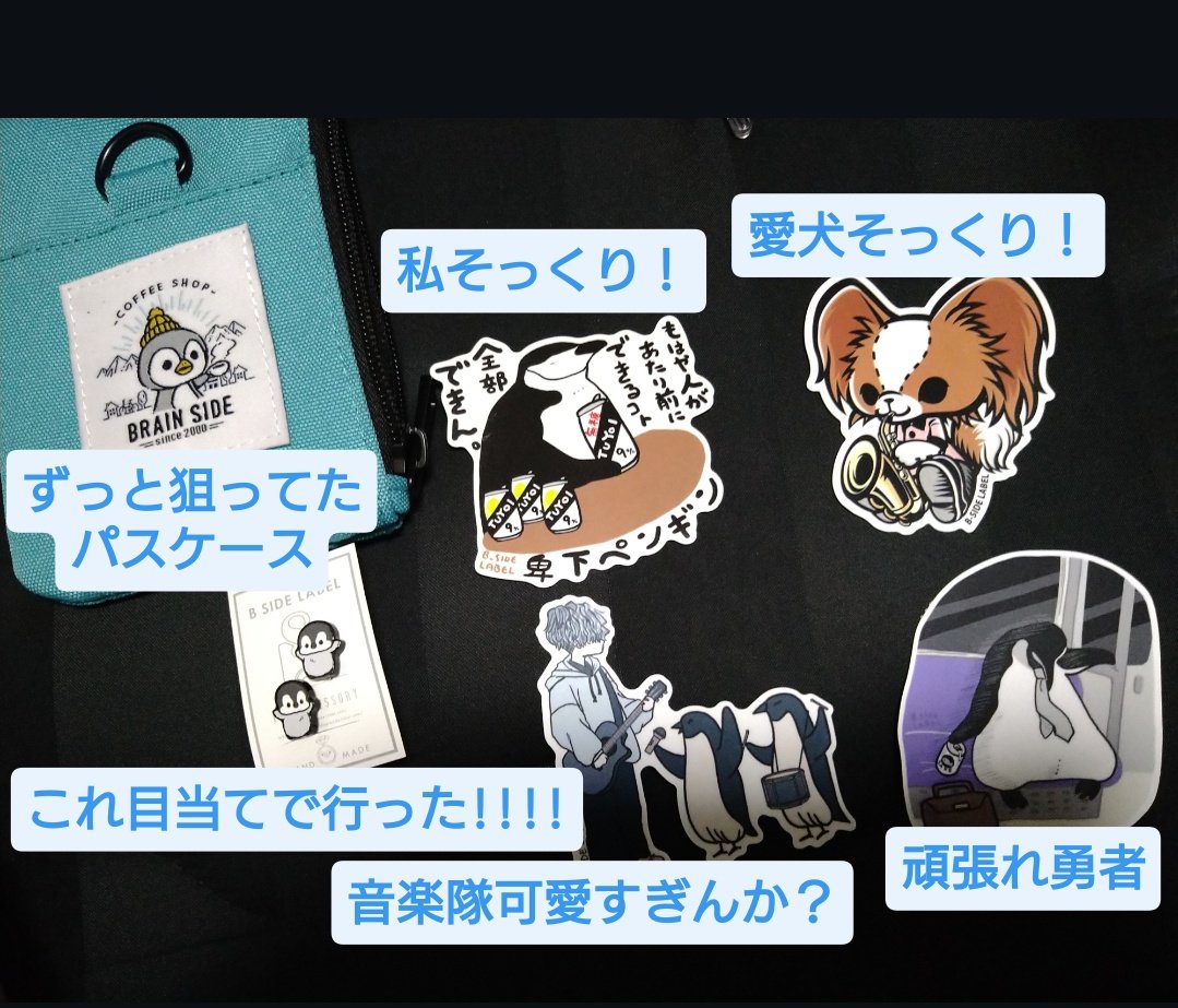 7.7.4 (@7474nanashi) / Posts / X