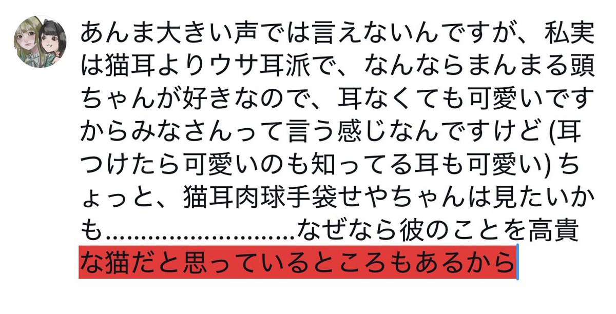 pgm_7537's tweet photo. https://t.co/wnLDFwPPA8