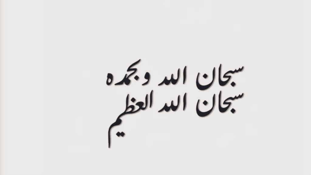 User50301's tweet photo. @eishahbajaber https://t.co/2baQfJ7DRH