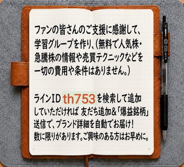 illustrationly's tweet photo. @YasLovesTech https://t.co/H03jmaJSST