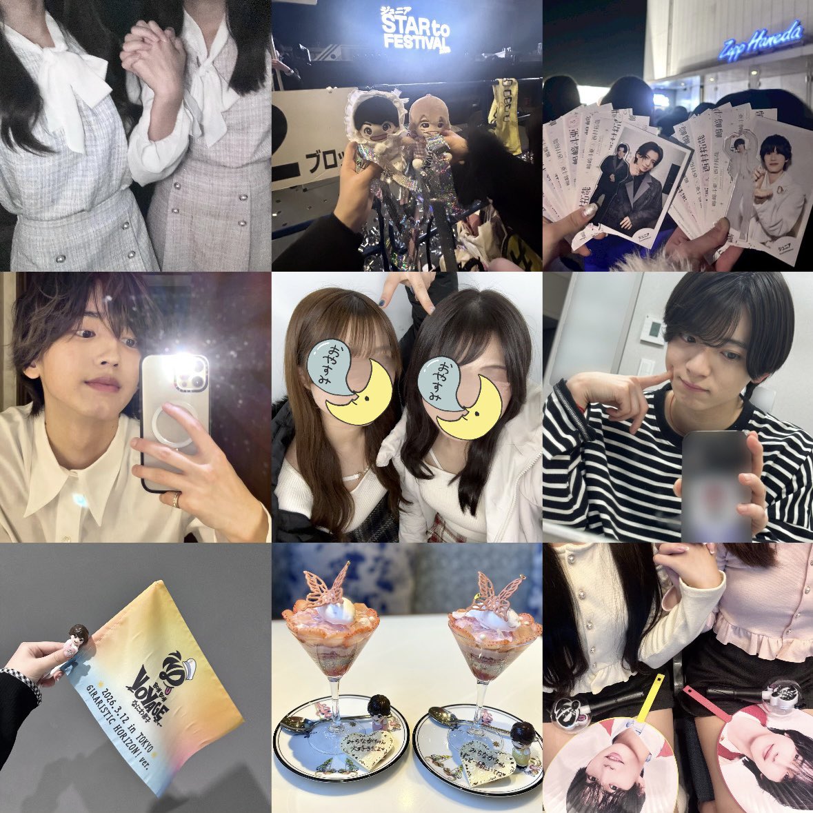 mctkluv's tweet photo. Howzit担のおともだちください( ᴗ̀ ̫ᴗ́ )⭐️
 #わーーーージャニオタさんと繋がるお時間がまいりましたいっぱい繋がりましょ #ジャニオタさんと繋がりたい #Howzit担と繋がりたい #ジュニア担と繋がりたい #関ジュ担と繋がりたい https://t.co/2r4qoW5jyH