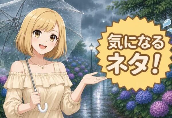 hiroiroiro's tweet photo. 『駐車が絶望的に下手なN-BOXカスタム女さん』と『欧州での大熱波、ハンパない。。』ほか 6/30 ネタ 
https://t.co/ECXthROWPq https://t.co/tXXMyF5cUn