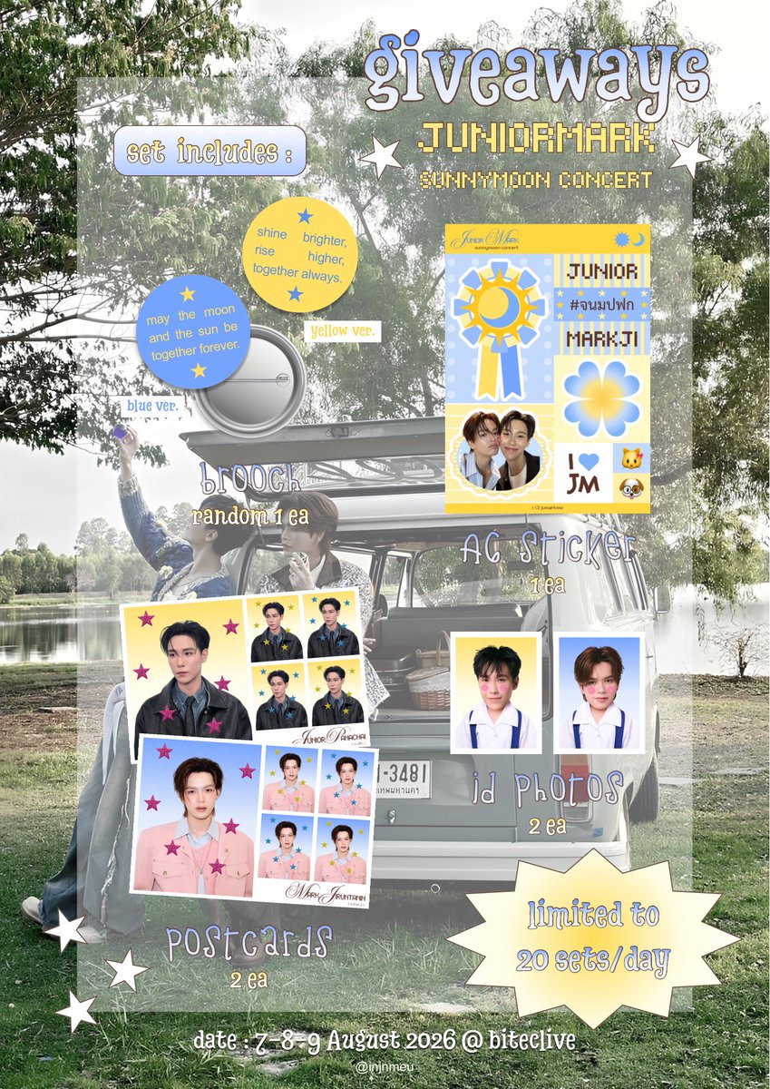 injnmeu's tweet photo. 🌥️ pls kindly rt

giveaway for #JuniorMarkConcert 

🧺 one set includes :
- random brooch ×1
- a6 sticker ×1
- postcards ×2
- id photos ×2

☆ limited to 20 sets/day ☆

date : 7-8-9 august 2026
venue : @ biteclive
time : tba

ฝากมารับกันด้วยน้าคะ🥹🤲 https://t.co/5hKyu9vbud