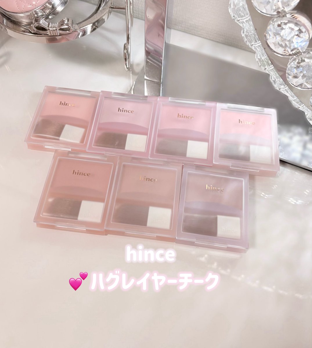 mchan012_'s tweet photo. ヒンスのハグレイヤーチーク
自然にふんわり発色するの最高すぎる😭✨️
付属のブラシが粉付けやすいし、
失敗しずらいチークNo.1⃣ 💫
#hince #ヒンス #ぬくもりチーク #毛穴ほかしチーク #PR https://t.co/oGRmhLyJpS
