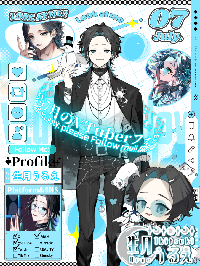 urue_ikitsuki's tweet photo. ⋆☽·̩͙ #7月のVtuberフォロー祭り ⋆☽·̩͙

 🚪ようこそ幸運なお客様🥂𓈒𓏸︎︎︎︎

☪︎雑談＆弾き語り枠
☪︎声優デビュー
☪︎事務所所属決定‼️‼️
☪︎IRIAM再デビュー準備中👏

幸せなひと時を提供いたします🥃

全反応巡回･*･:≡(　ε:)
IRIAM垢作り直しのためぜひ🙏
IRIAM➤ https://t.co/dBuuyDgbdK