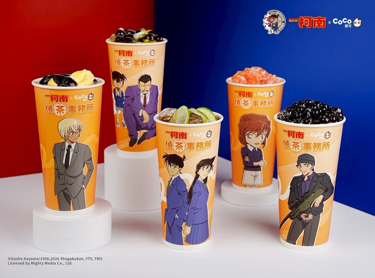 jienfan's tweet photo. コナンと台湾のドリンクコラボイベント

新蘭の紙コップのために、明日は絶対買いに行かなきゃ https://t.co/Hl1ekTmGz6