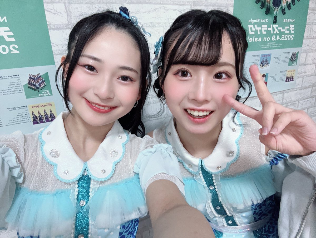 衣笠彩実 ?? 【NMB48 9期生】 (@ayami_namba48) / Posts / X