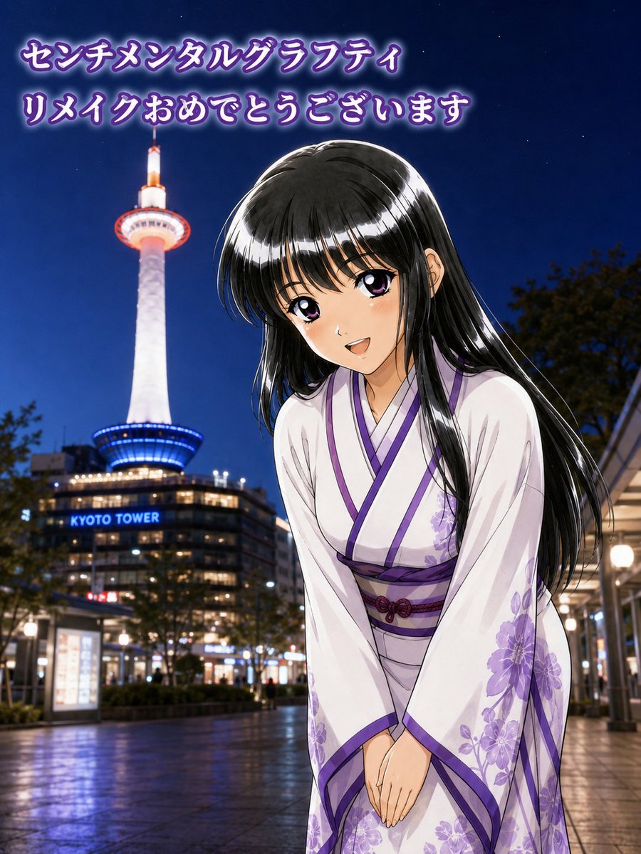 インプレッションがもうすぐ1万いきそう！ どんだけセンチファン隠れて