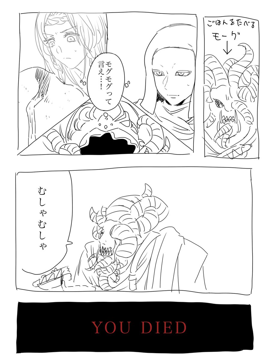 kujey_9kv8xiyi's tweet photo. おもろすぎてつい https://t.co/U8FSMtC5yc