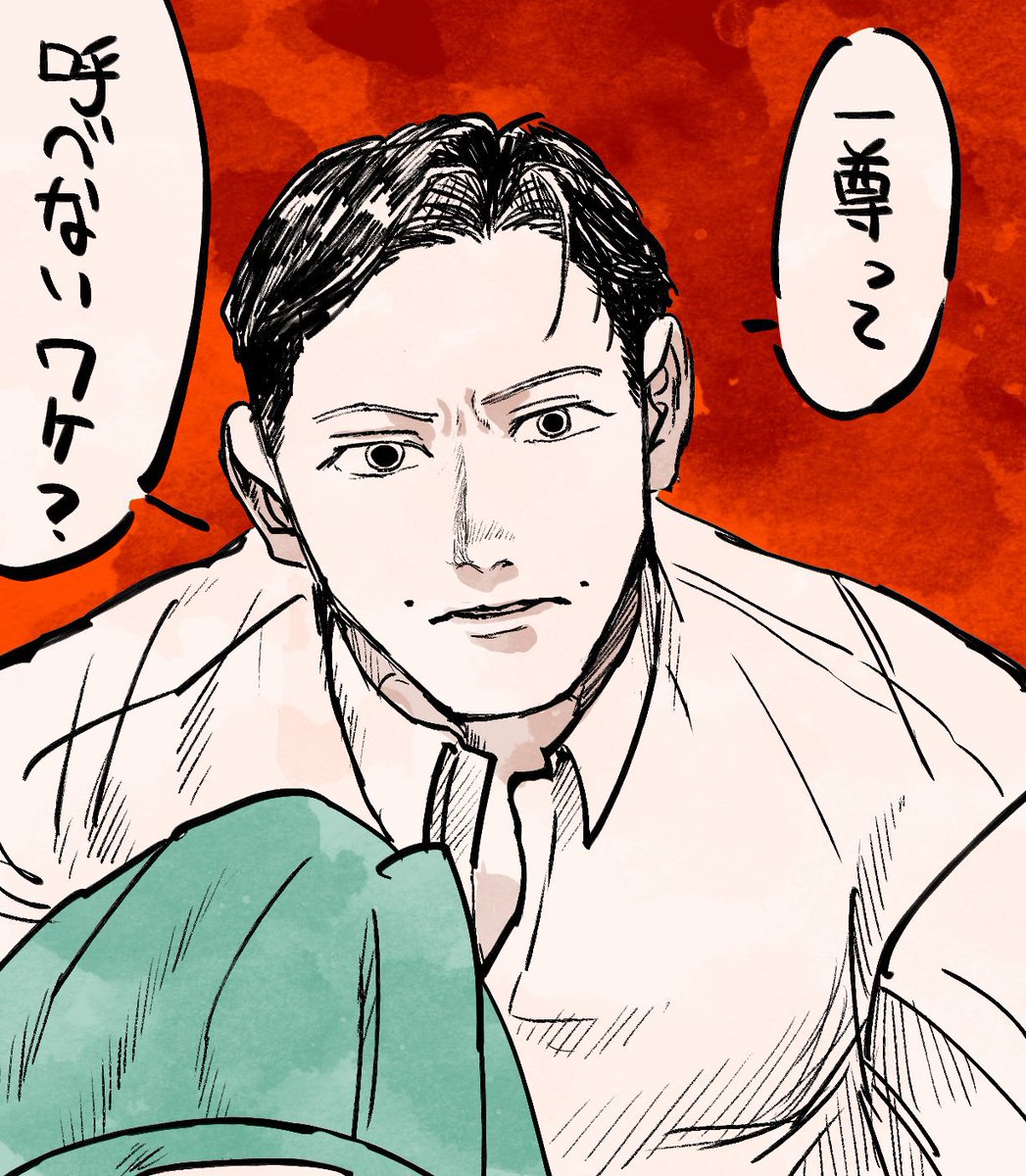 排水溝 口 tweet media
