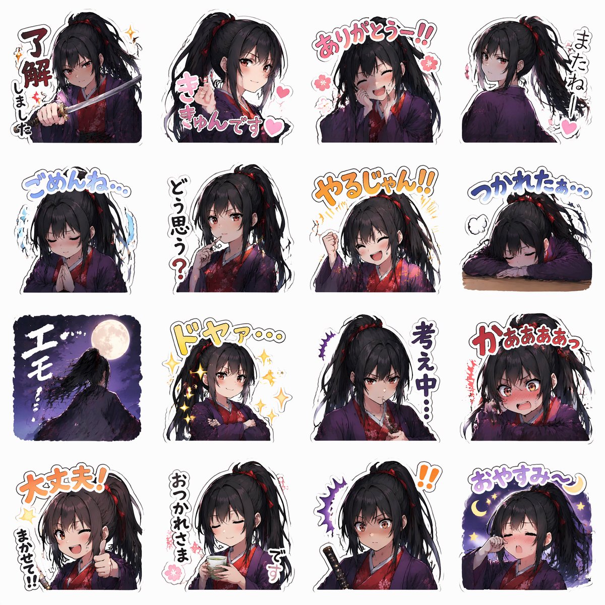 Kuri3LC's tweet photo. オリキャラスタンプwなんかこんなんばっか作って何やってんだろワイw https://t.co/5rY2UTnrG3