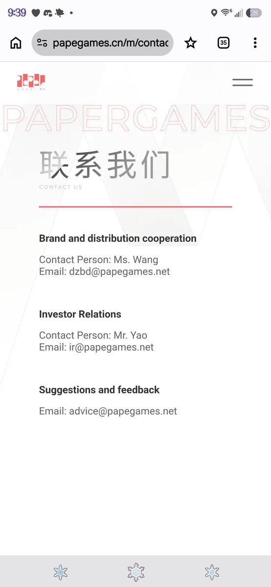 smuttytoast's tweet photo. @zaynesjasmine Here is the contact information for the Chinese side. You can translate or use chat gpt to help you write a letter in Chinese, spam them everywhere! Spam them where they actually pay attention #bringbackValko https://t.co/GRYOOUFR8Z