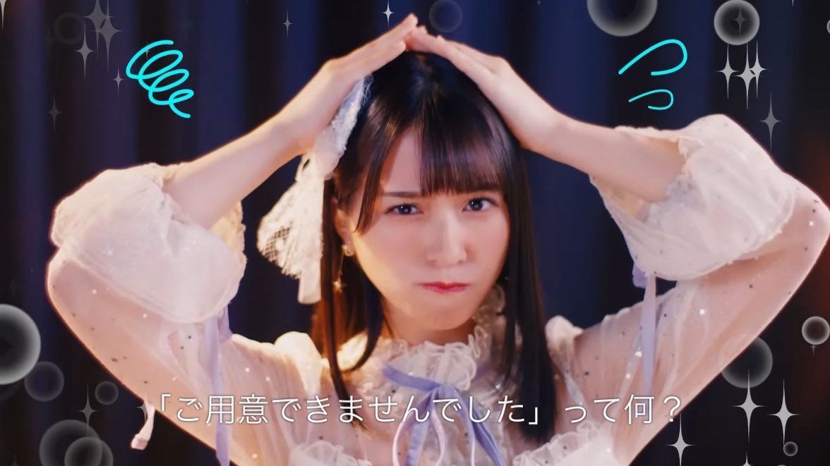 5chukegrm_'s tweet photo. ご用意することができませんでした❓❓👈🏻 https://t.co/Gb8liORVdj
