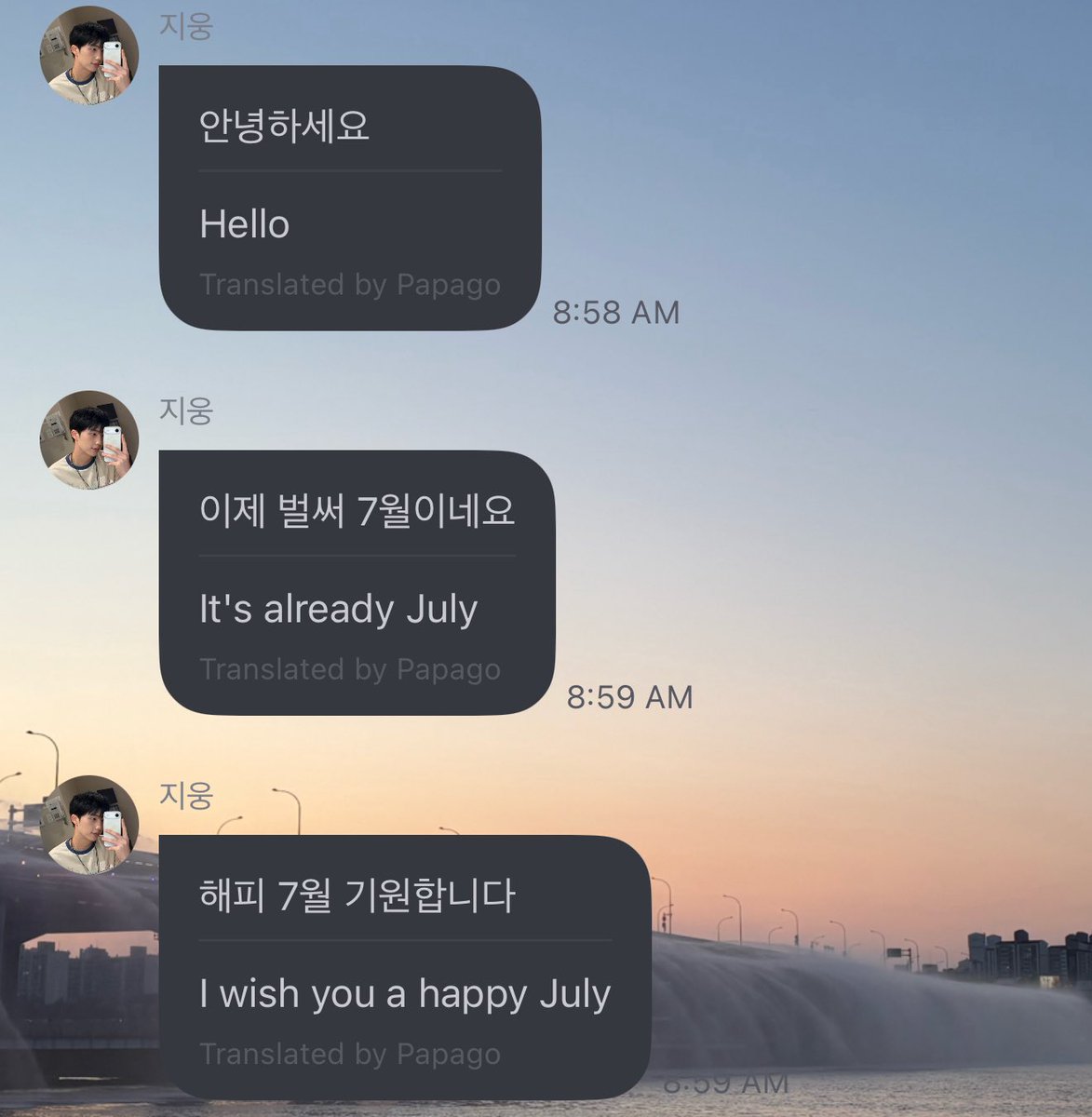 jiungprint's tweet photo. jiung is wishing you well this july! ♡ https://t.co/4ZHSJwpYcr