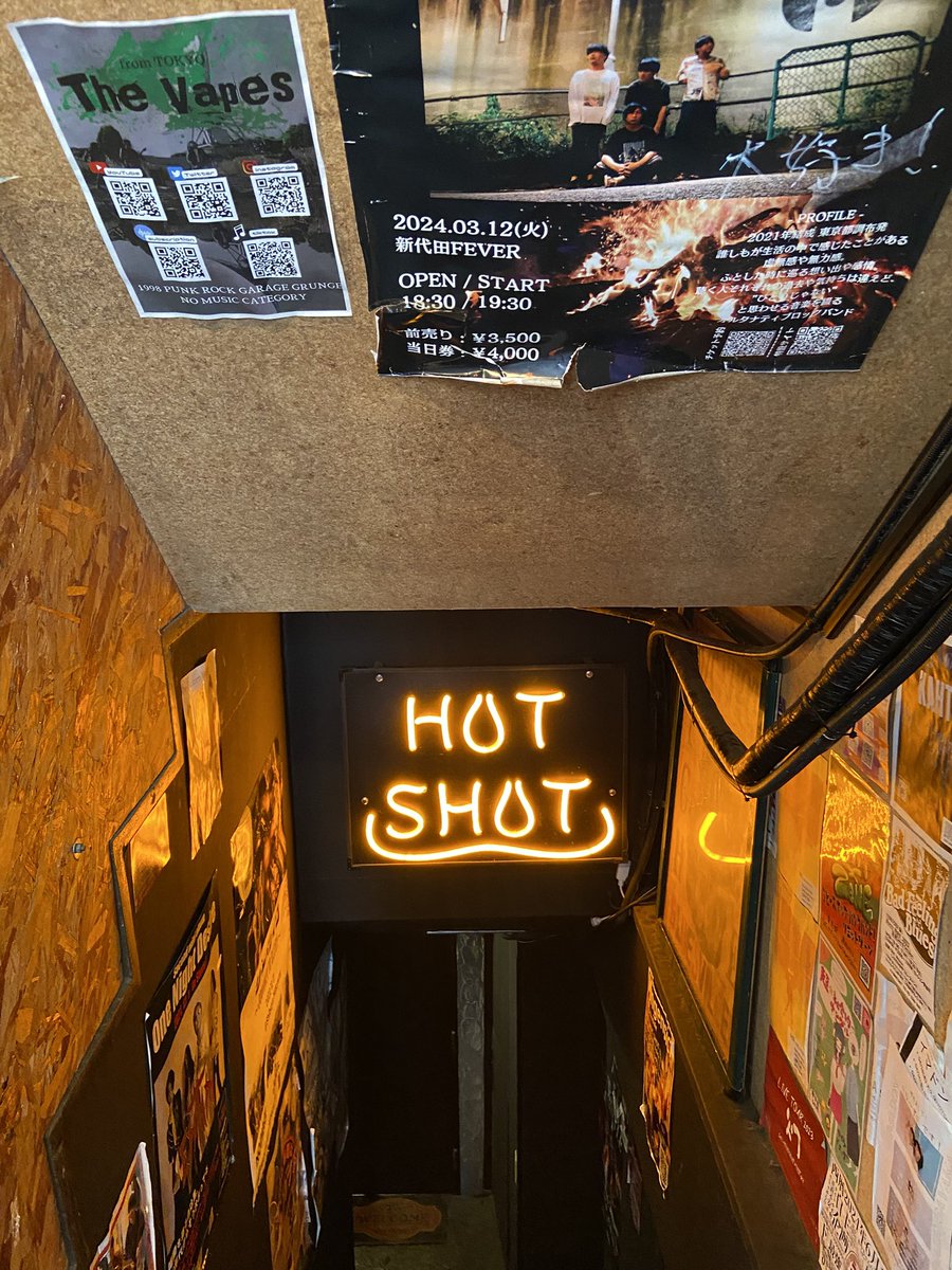 DRUMS_RAN's tweet photo. フライヤーを置いてくださった店���様！！

#スタジオミュージアム新宿店 様
#Music_man 様
#Sound_Studio_Vantage 様
#新大久保HOT_SHOT 様

#3000円ドラマー https://t.co/NINL3ZAN9R