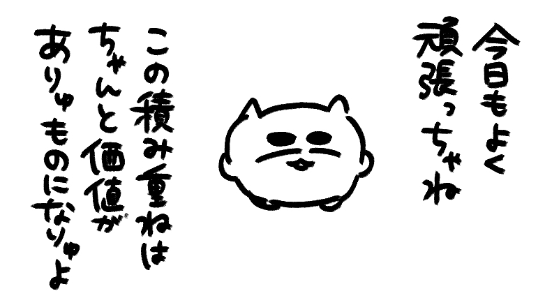 t78td's tweet photo. https://t.co/fvHy8IPJR3