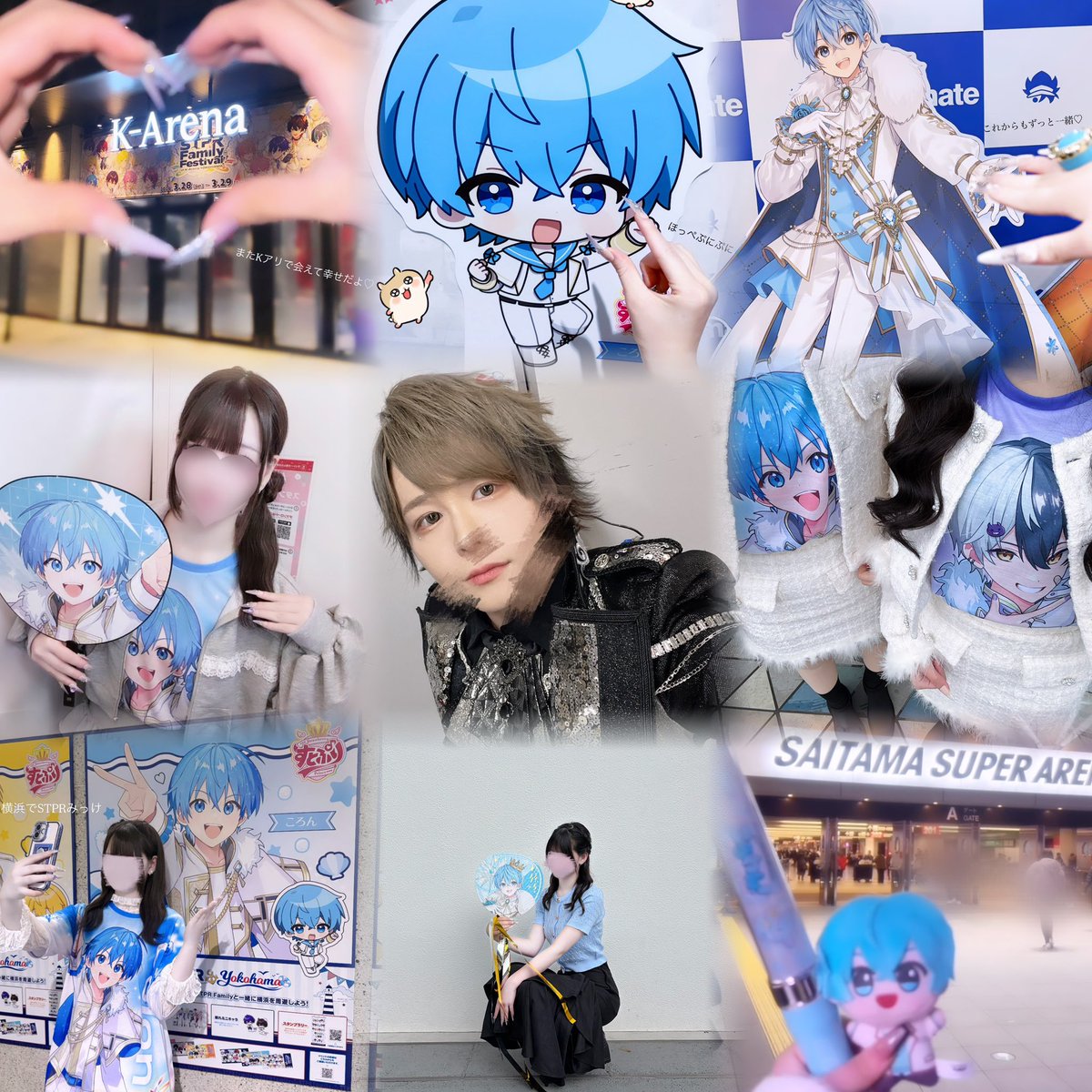 ne_56n's tweet photo. #ころんくん 上半期たくさん思い出作れて幸せだったよ🩵いつもありがとう➰🎶
アリツアも始まってこれからも楽しいこといっぱい♡
下半期もたーくさん思い出増えますように♪ https://t.co/uFNvdqlIUG