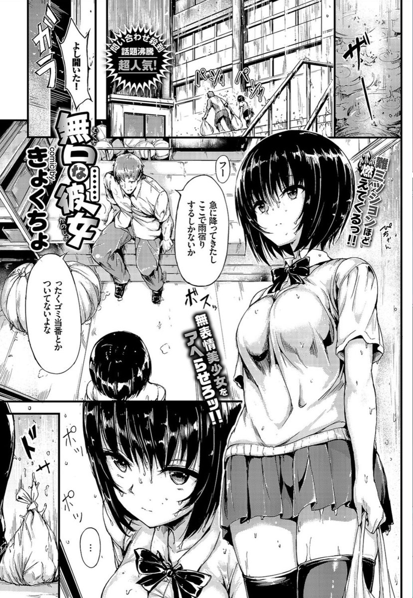 yorguntrex's tweet photo. こちらから⇩
【https://t.co/D35gUWIWSF】 https://t.co/lWgFIaEWWv