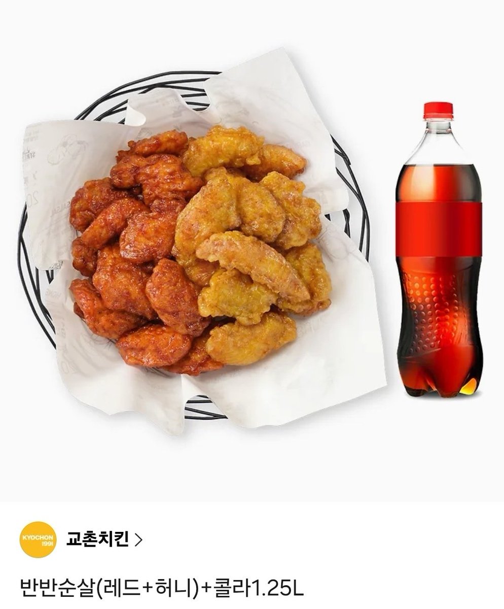 💥연견💥 tweet media
