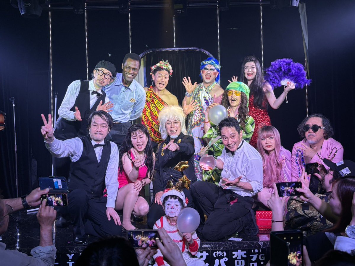 popocholisu's tweet photo. 「かおだ祭り」にご来場誠にアリガトウ、
ダンケ🇩🇪、メルシー🇫🇷、オブリガード🇵🇹！

二つの台風を土俵際で押さえて、ナイトパブ松竹に集いし、ステキにエキセントリック略してステキセントリックな出演者の皆さん。

何よりお客様。
そして顔田さん。
皆さんのこれからのお天気は晴れ！！

#かおだ祭り https://t.co/jFmSWACxzl