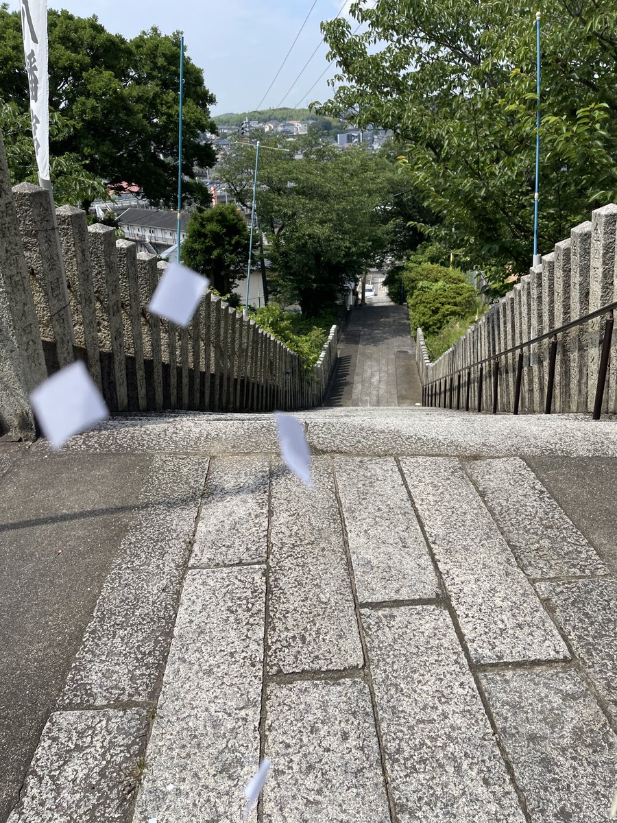 otsubohachiman's tweet photo. 本日、大祓式を無事ご奉仕しました。
半年の罪穢れを祓い、また半年の皆様の平穏無事をご祈念いたしました。
#大坪八幡宮 #大祓式 #水無月 https://t.co/gStL3hOubQ