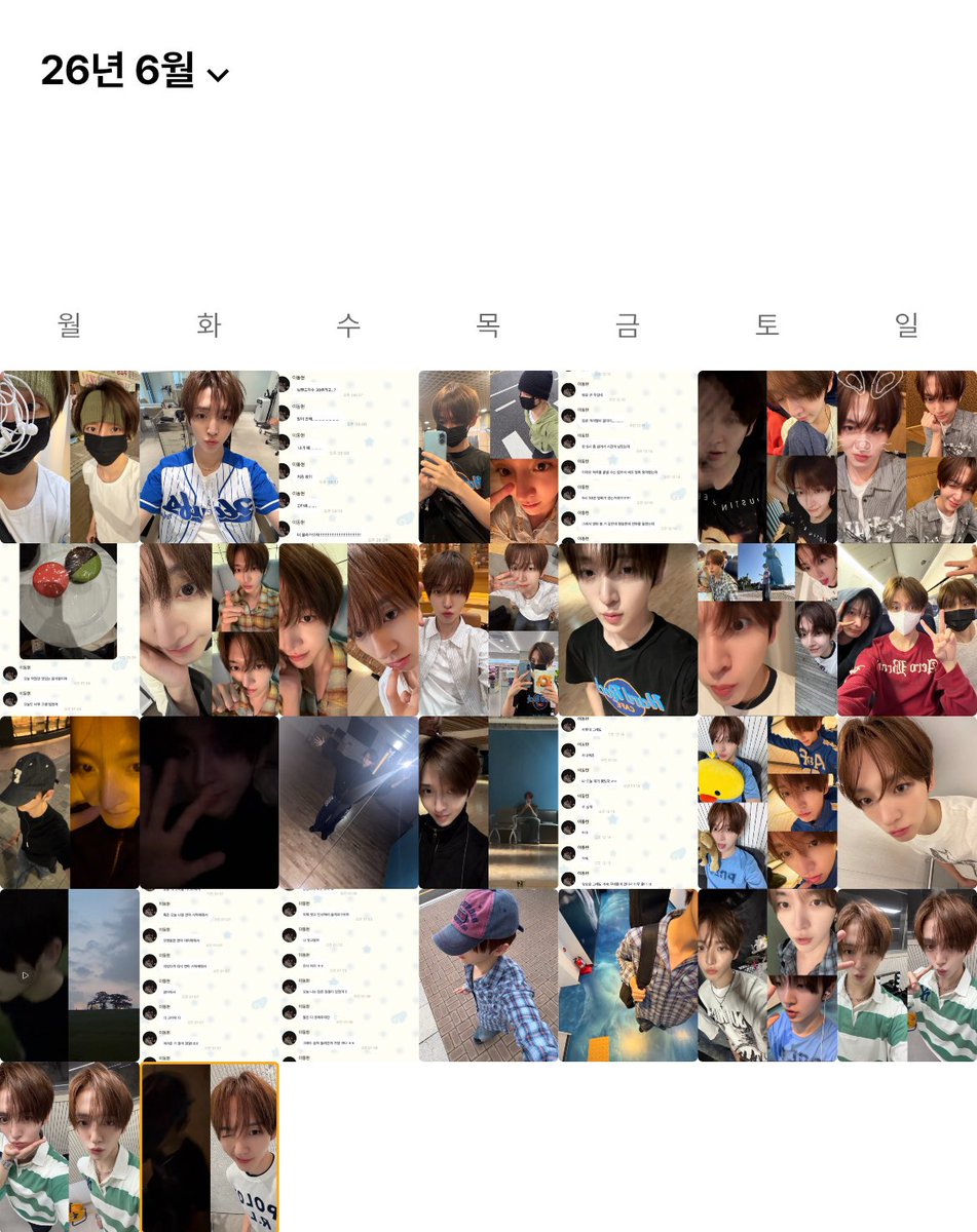 0313_520's tweet photo. 2026년 6월 #동현 버블🫧 월말결산♡

6월은 동현이가 좋아하는 무대를 정말 많이 한 달🫶🏻
고마워! 7월도 잘 부탁해💙 https://t.co/MasqYna3eQ