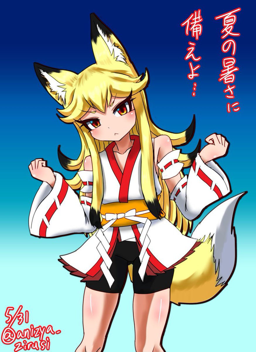 anizya_zirusi's tweet photo. #2026年自分が選ぶ今年上半期の４枚　これだ！！！！ https://t.co/Y8GzDLlzYU