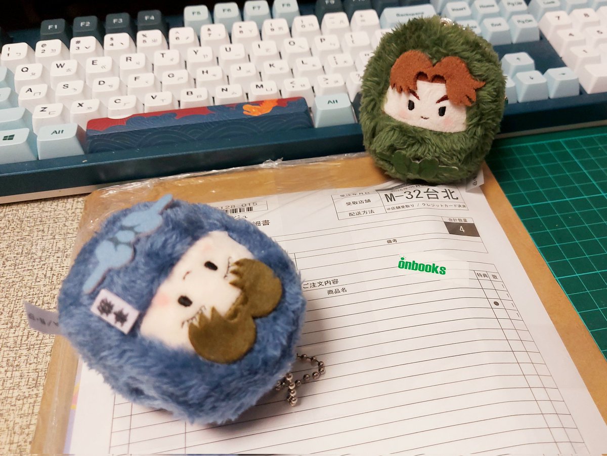 komenin0331's tweet photo. 初めて自分で🍈で本を購入しました！
日本から直接台湾台北店へ配送してもらえて、本当に便利です🥺✨️
5/31の御本も約1か月で受け取ることができて、とても嬉しかったです🥰 https://t.co/XpwGlBGenT