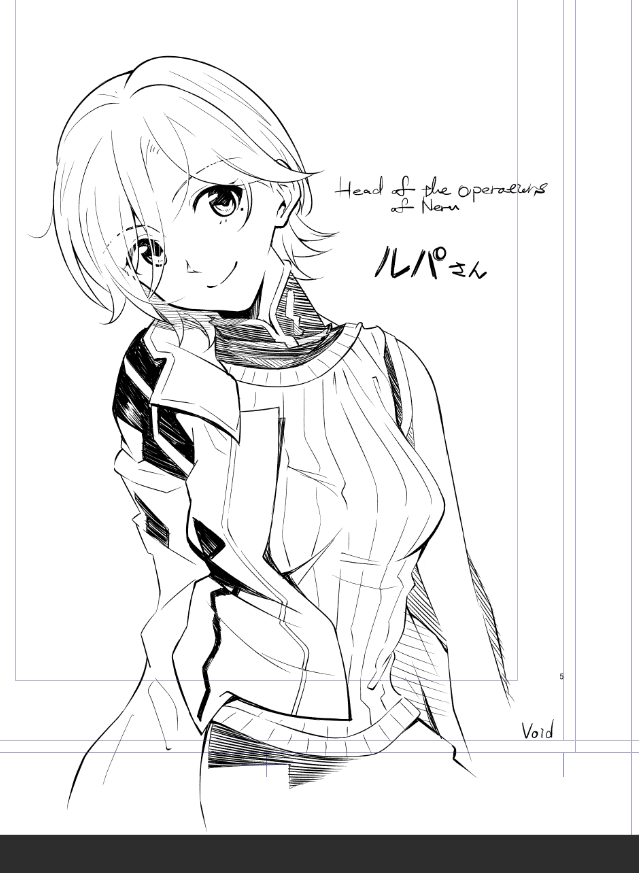 No_More_Name˘ཀ˘© (@Nomorenamer) / Posts / X