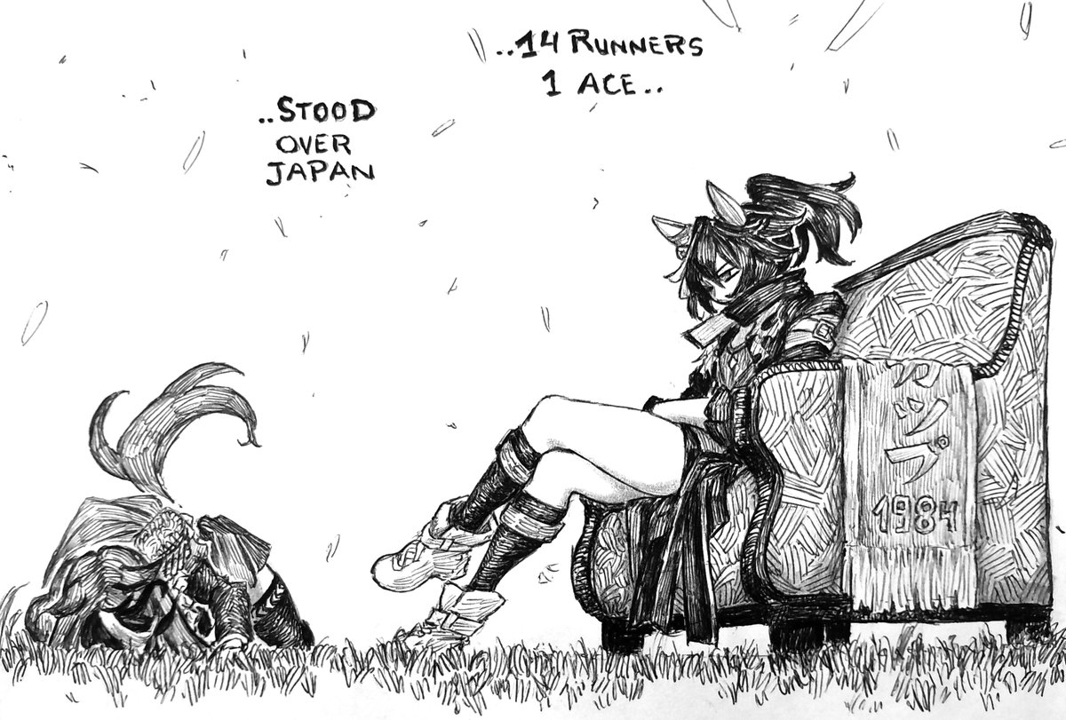 Starbind_S's tweet photo. Taste of Defeat.
#ウマ娘 https://t.co/TIiyCZo06j