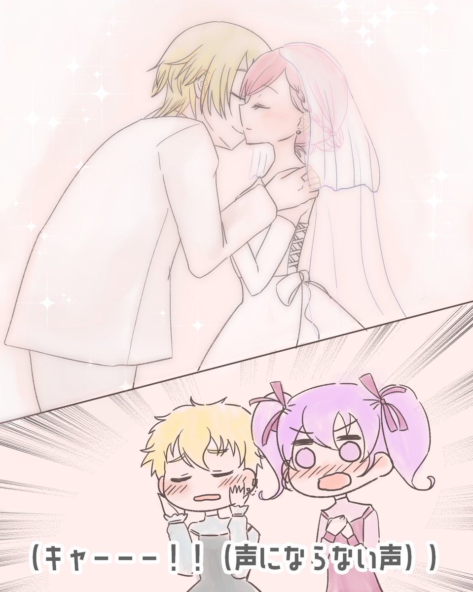 yamaok19's tweet photo. 6月ジューンブライド滑り込み！！！！
行マリの結婚式で誓いのキスを唇にして、
ゲストが「あのダーホン(お兄ちゃん)が…」の空気になって欲しいなぁという願望…🙏 https://t.co/fEs8wgegsD