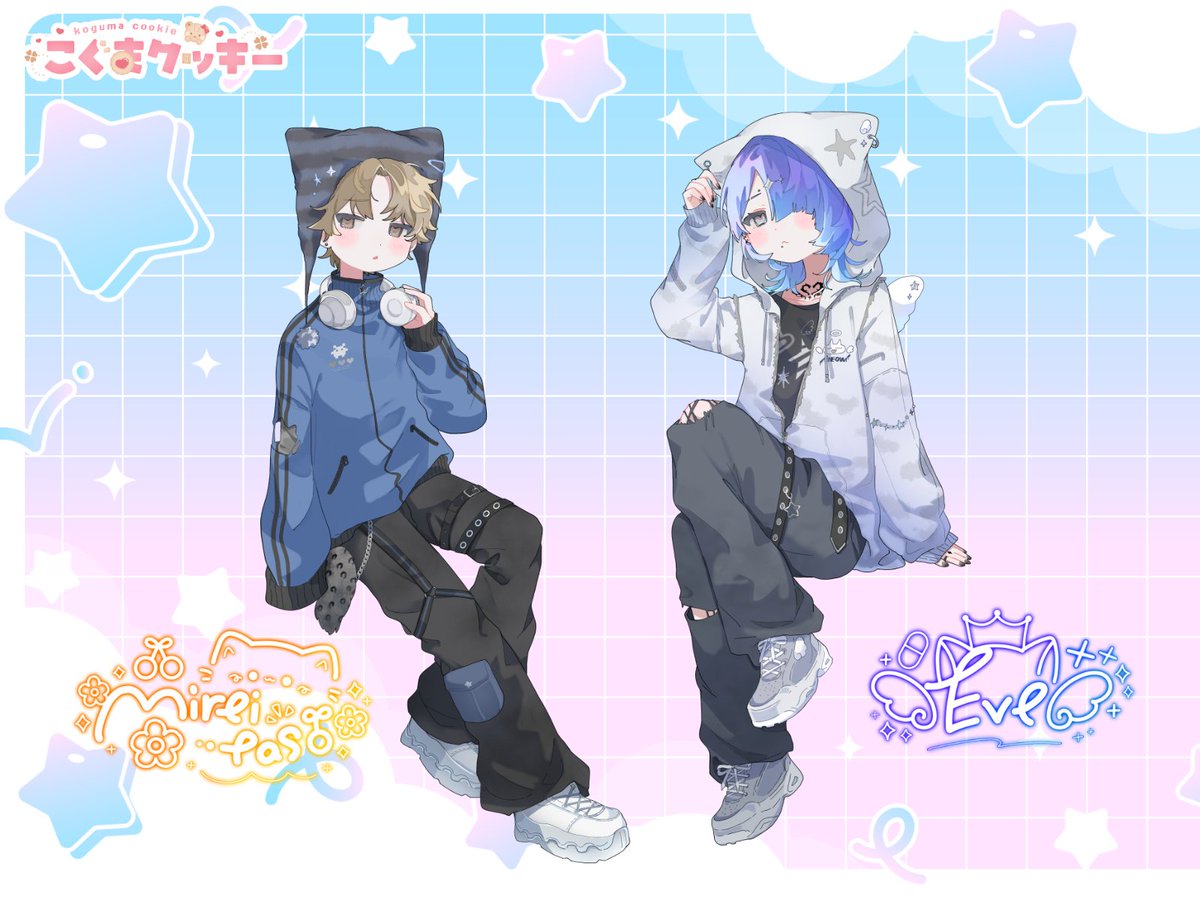 kogumacookie's tweet photo. ７月はこぐまクッキー３周年記念月間！
本日は「Y2Kなみれいたそ＆イブくん」を公開しちゃいま～す🧸✨
こちらの絵柄を使用したチェキも販売予定ですので、お楽しみに！ https://t.co/HZyGu4E8Nx