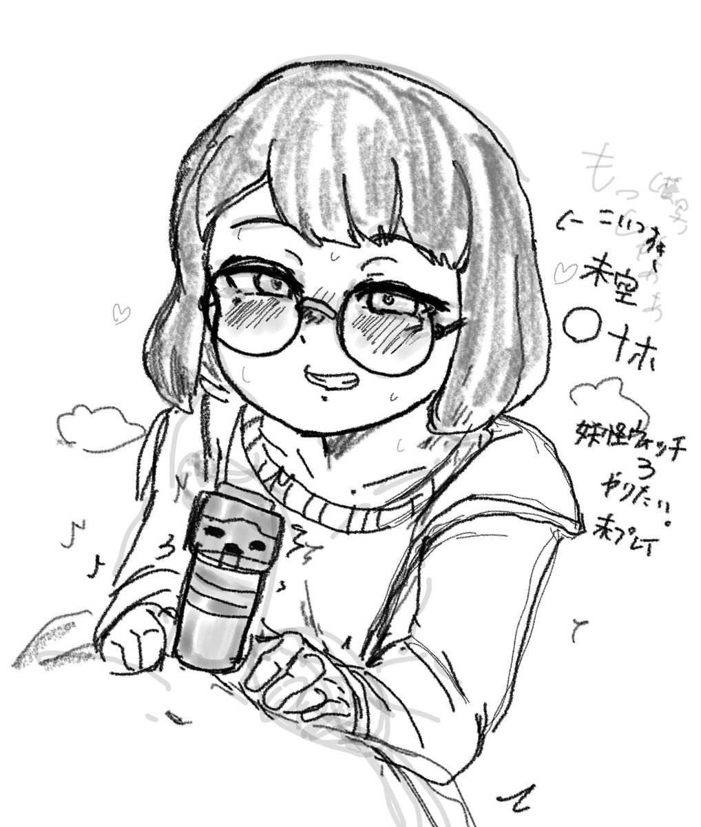 umiusi213's tweet photo. #今月描いた絵を晒そう
色塗りがめんどい年頃 https://t.co/7x1bgayJLH