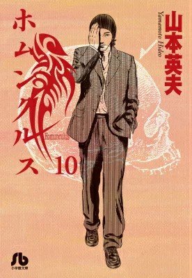 Wplacewplace's tweet photo. @Young7zetton https://t.co/CzrxcoZWkF