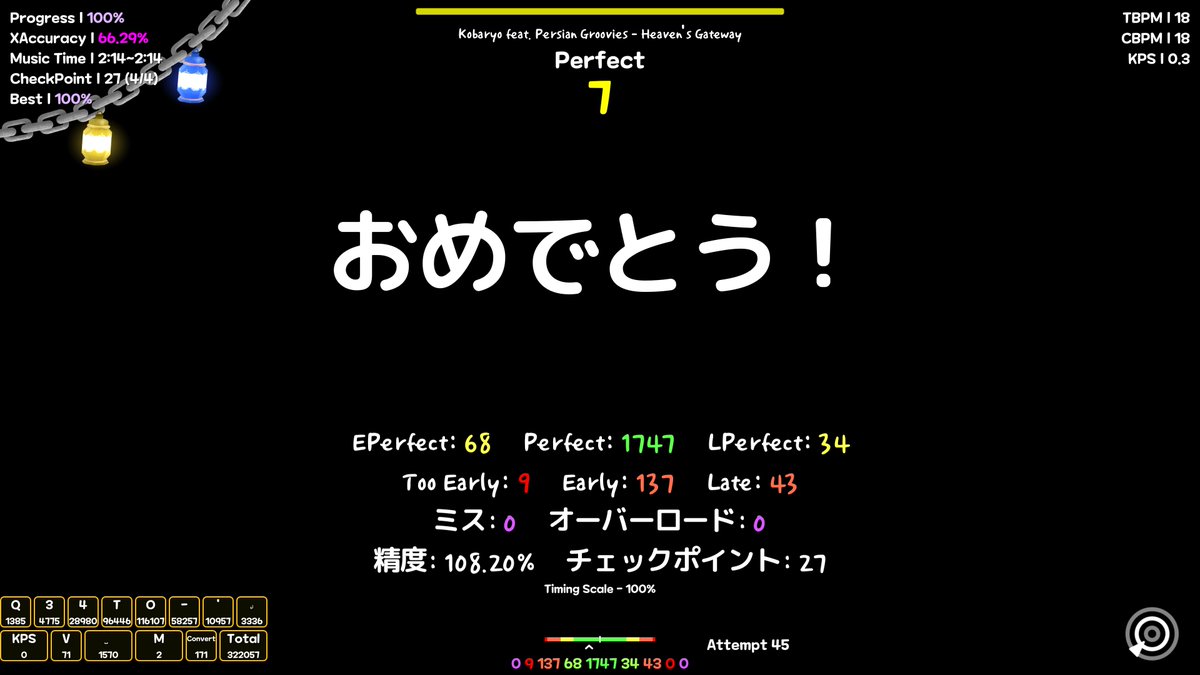 Delt4_ch's tweet photo. 帰ってきての久々adofai！adofaiの追加特集テックとりあえずクリアまで終わりました。CP0通しもできたはずだけど全然できなくて泣ける https://t.co/7Nmk3i1LlZ
