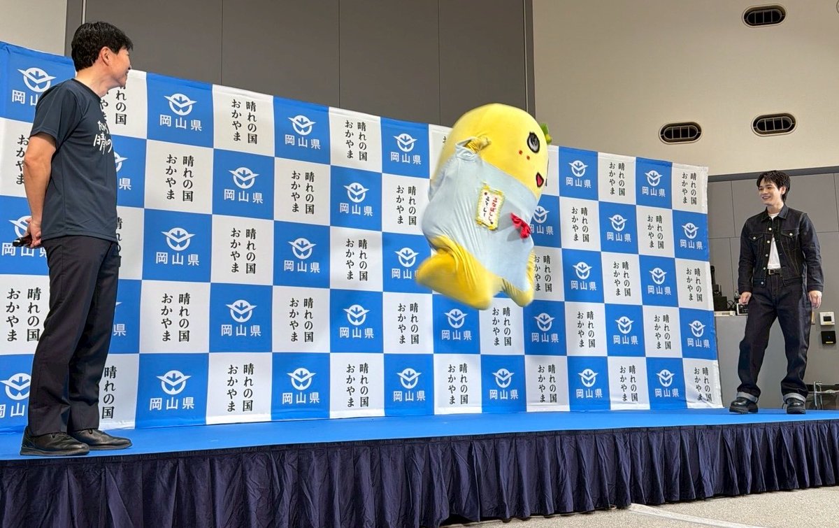 funassyi's tweet photo. みんなー今日も一日お疲れ様なっしー♪
ヾ(。゜▽゜)ノご縁って大事なっしなー♪
こんなに岡山に関わるとは思わなかったなっしー♪
みんながテレビみて喜んでくれているのが嬉しいなっしー♪
岡山のみなさまありがとうございますなっしー♪
明日もみんな良いことあります様に梨汁ブシャー:＊
もやももも

#だから晴れの国
#晴れの国OKAYAMA魅力発見プロジェクト
#PR