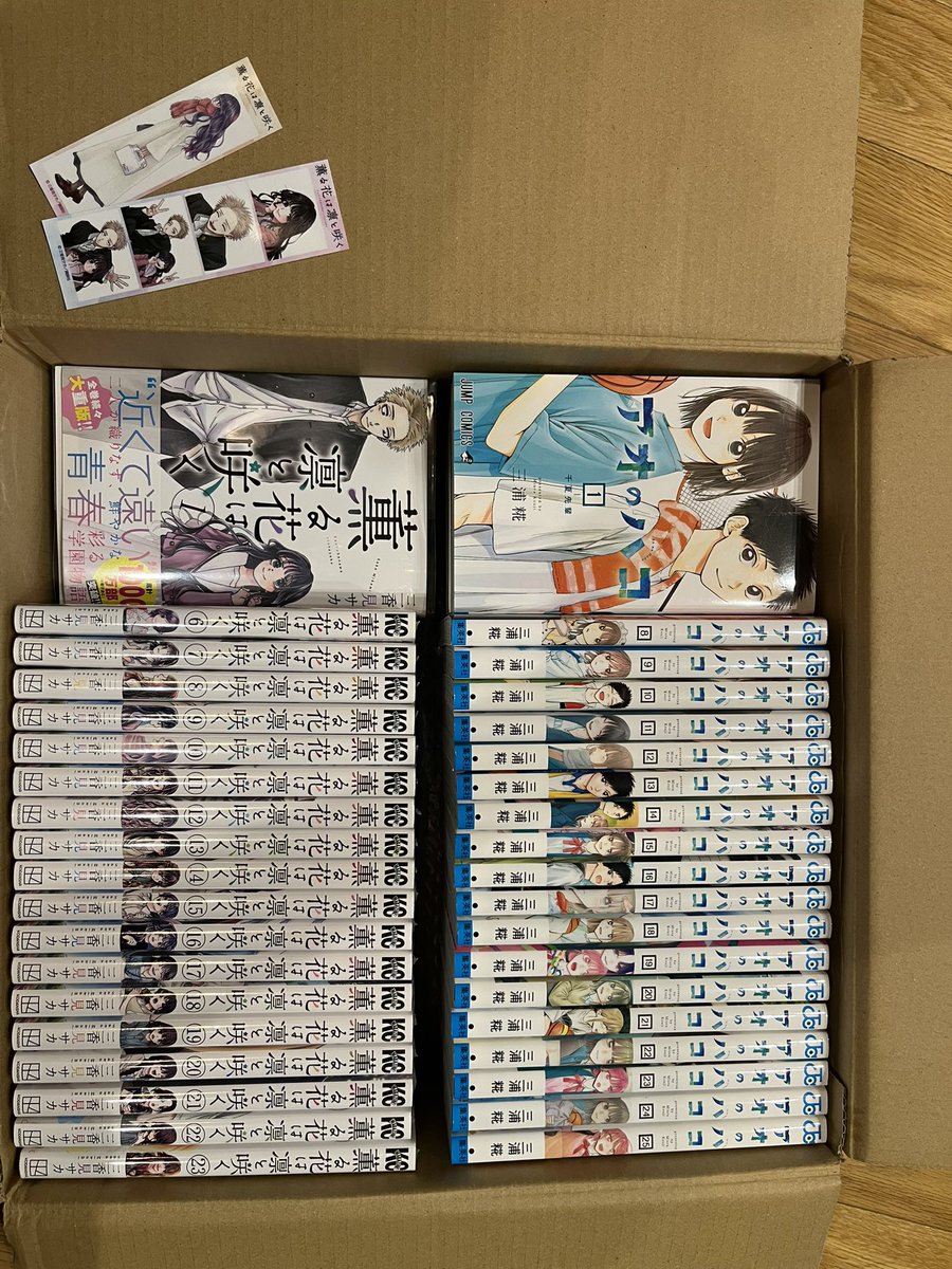 kaipei1500's tweet photo. どハマりして爆買い https://t.co/SAAzdGabhC