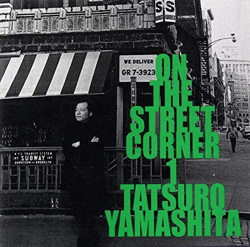 Nowplaying CLOSE YOUR EYES [ALL TATSURO VERSION] - 山下達郎 (ON