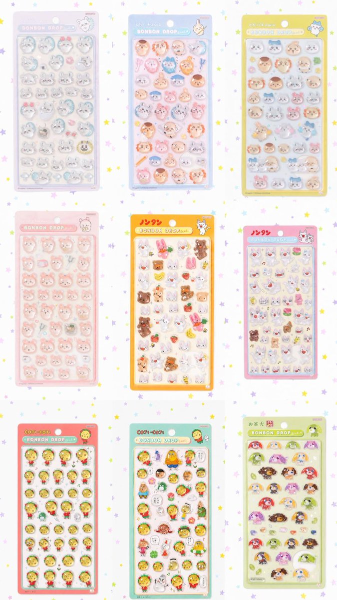 9_tpe's tweet photo. ＼📢  速報！7月1日(水)〜 ／
ZOZOTOWN でボンドロ販売開始
nini toysってお店🤍🤍🤍

⏰️発売時間はお昼の12:00〜！！

ボンボンドロップシールやトイストーリー
スンスンのコットンパフィーシール
たまごっちぷくキラなど多数♡ https://t.co/btpUZnJVZy