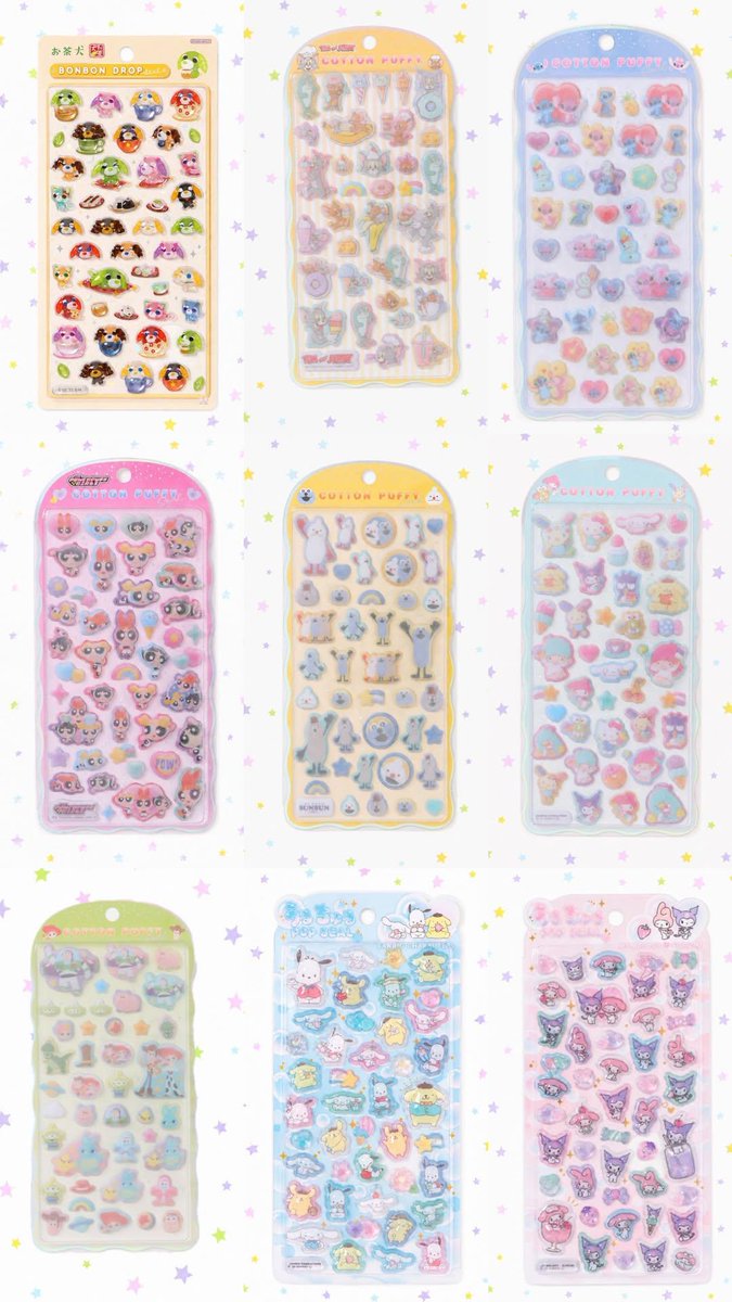 9_tpe's tweet photo. ＼📢  速報！7月1日(水)〜 ／
ZOZOTOWN でボンドロ販売開始
nini toysってお店🤍🤍🤍

⏰️発売時間はお昼の12:00〜！！

ボンボンドロップシールやトイストーリー
スンスンのコットンパフィーシール
たまごっちぷくキラなど多数♡ https://t.co/btpUZnJVZy