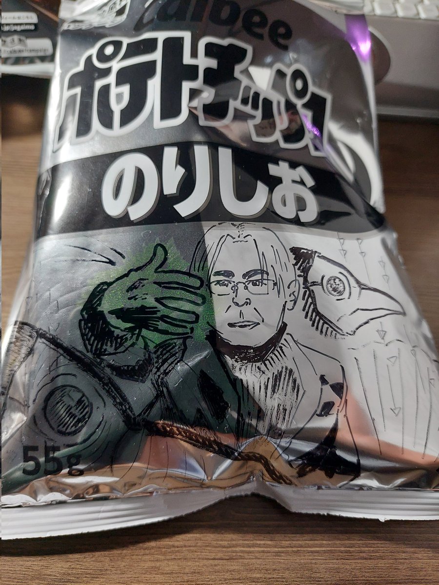 macacafuscata54's tweet photo. 開｢封｣系亜種音 https://t.co/4rDsvgV5pv